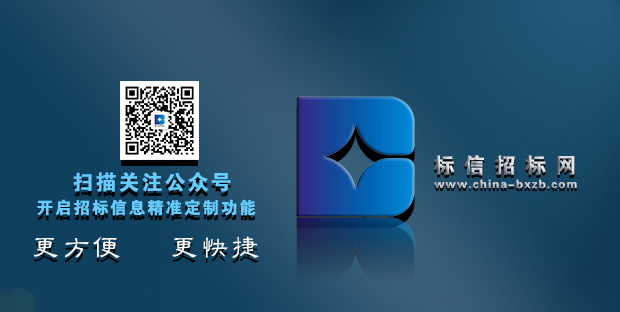 关注公众号